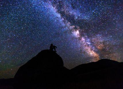 An image of a person standing on a rock, Stargazing and Two-Night Stay. Glenapp Castle