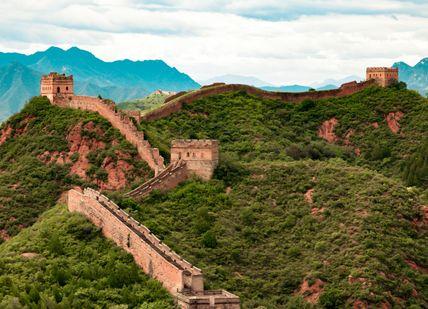 An image of The great wall of china.
