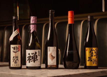 Bottles of different Sake served for the Masterclass