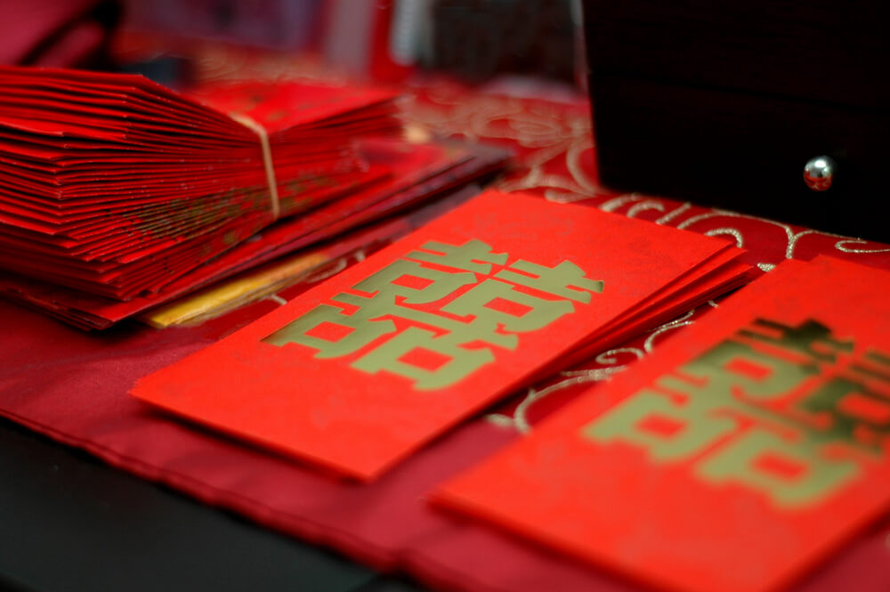 red package gifts