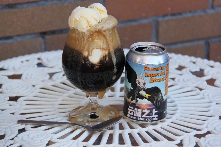 An Imperial Stout Ice Cream Float